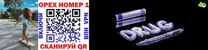 Cocaine Боливия Буй