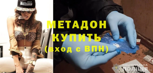 эйфоретик Липки