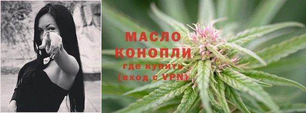 эйфоретик Липки
