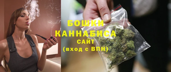 mdma Волосово