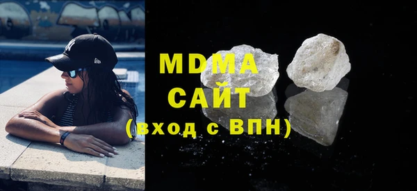 спиды Ладушкин