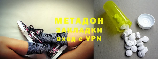 каннабис Пенза
