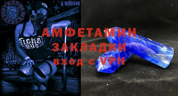 кокаин колумбия Бугульма