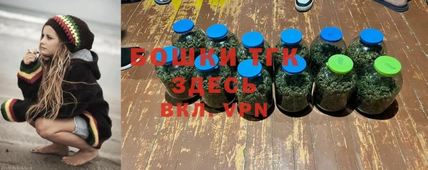 мескалин Лиски
