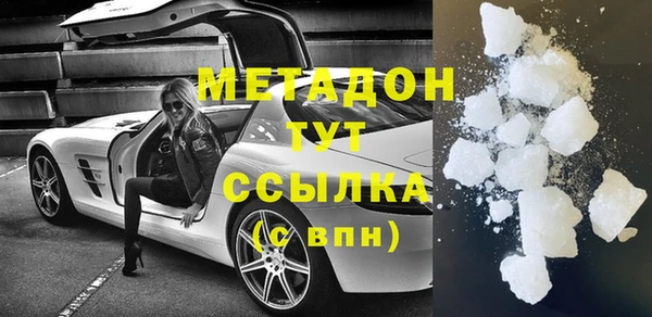 эйфоретик Липки