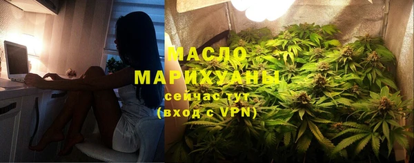 эйфоретик Липки