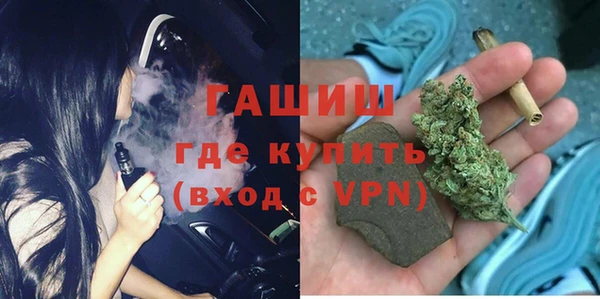 кокс Балашиха