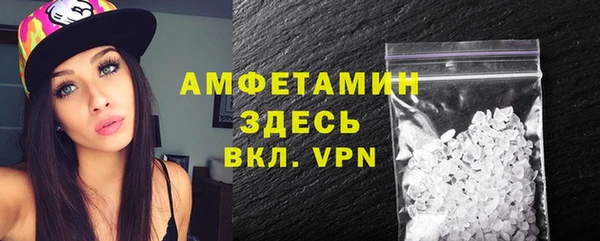 мескалин Лиски