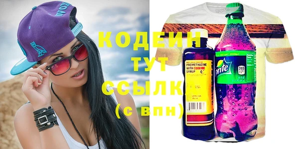 эйфоретик Липки