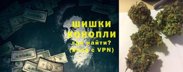 мескалин Лиски