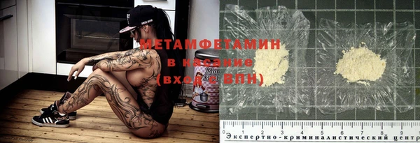 эйфоретик Липки