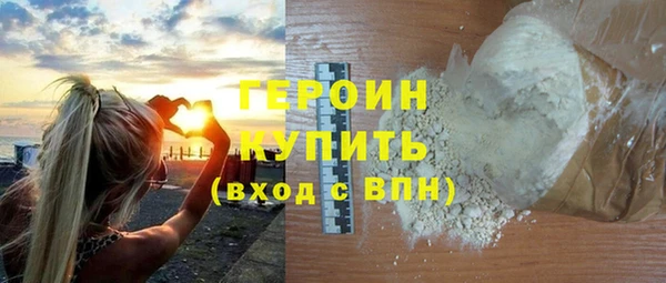 эйфоретик Липки