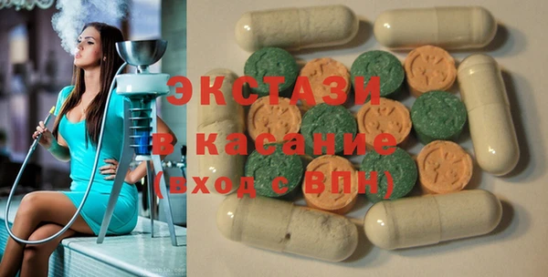 метадон Бородино