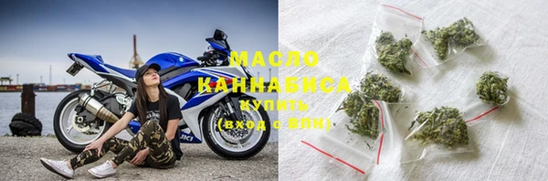 ПСИЛОЦИБИНОВЫЕ ГРИБЫ Чита