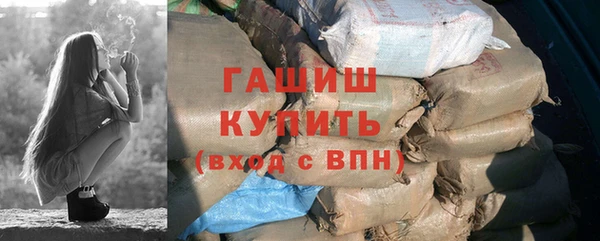 кокаин колумбия Бугульма
