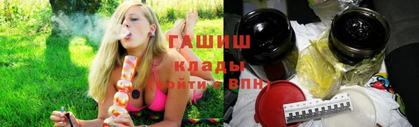 эйфоретик Липки