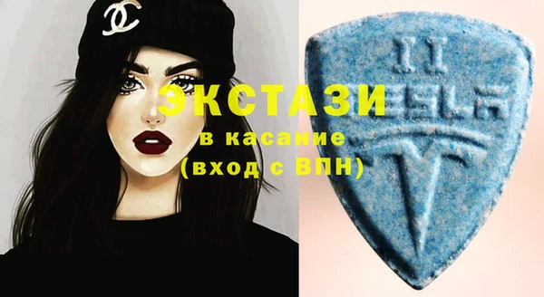 а пвп мука Бронницы