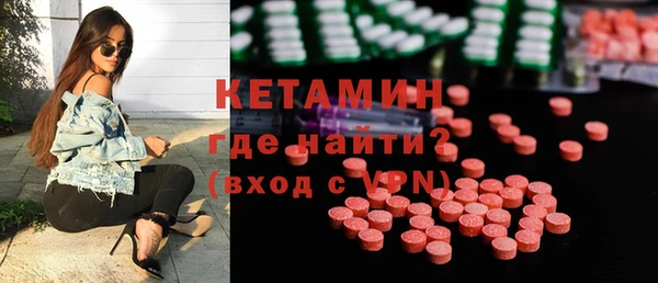 Альфа ПВП Нижний Тагил