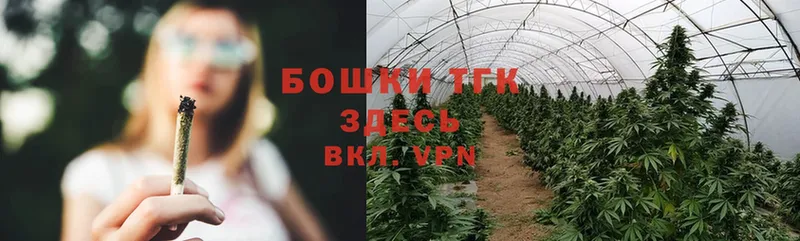 Канабис Bruce Banner  где купить наркоту  Буй 